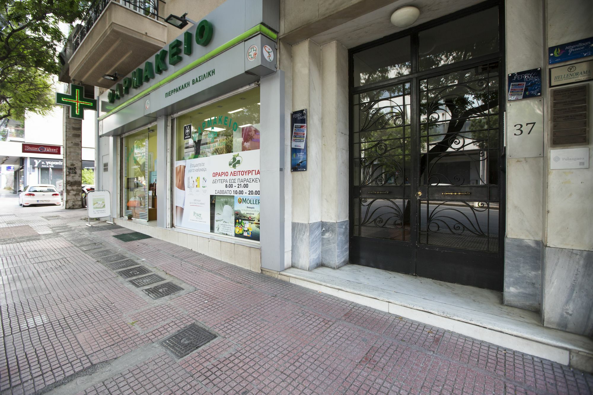Attractive Flat Near The Acropolis Museum & Metro Station By Athenian Homes Luaran gambar